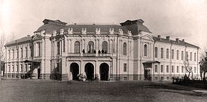 Тамбовский театр